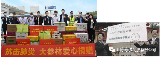 1646718760960967.png 2.png